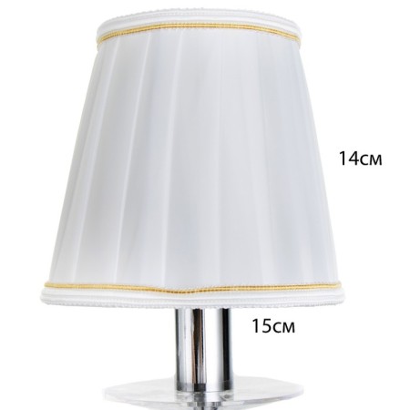 Avtal chandelier 3xe14 40W chrome 58x58x80 cm Bayerlux-6