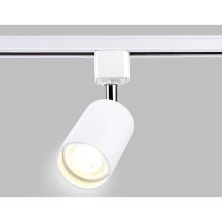 Single -phase track lamp ambrella track system GL5121, GU10, white color-4