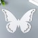 Interior mirror sticker "Openland butterfly" gold 21x15 cm