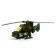 Surprise machine in the bank, "military", mix