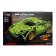 Designer Raced machine Decool Mechetor, Inertia, 248 parts, 6+