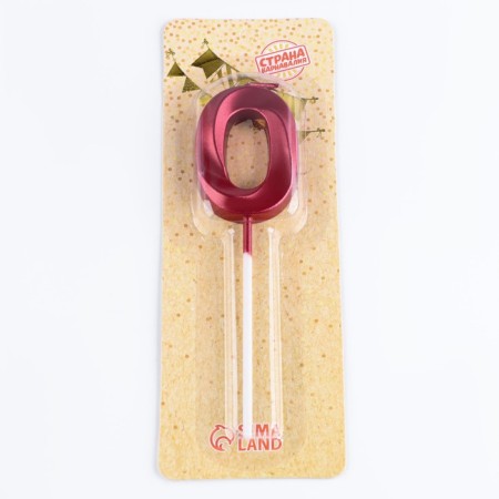Candle in the cake on the skewer "Fine", the number "0", 5 cm, red-6