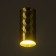 Denis Lamp GU10 Gold 5.5x5.5x12 cm