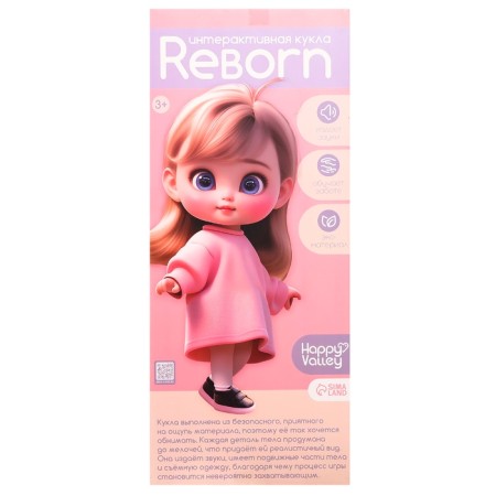 Happy Valley Interactive Reborn doll with accessories-14
