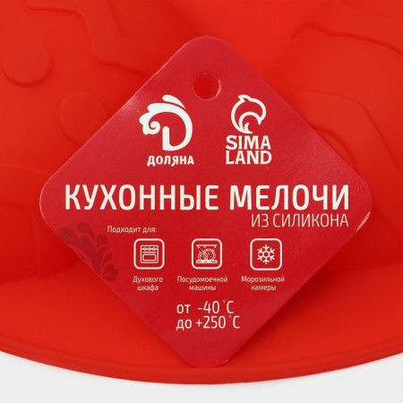 The form for baking the share "Easter. Easter eggs ”, silicone, 32.5 × 19.5 cm, 6 cells (9.7 × 6.8 cm), red color-10