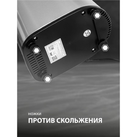 Meat grinder JVC JK-MG090, 1800 W, 2 kg/min, reverse, 2 grilles-16