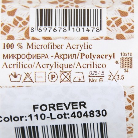 Yarn "Forever" 100% microfiber acrylic 300m/50g (110 yellow)-2