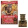 Koshelki talisman "Cash Guard"