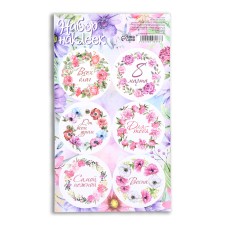 Stick for flowers and gifts 