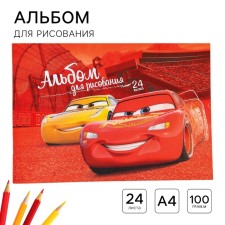 Альбом для рисования А4, 24 листа 100 г/м², на скрепке, Тачки