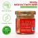 The ointment "Holy Hand" articular, 30 ml