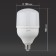 LED LED ERA Power Power, 30 W, E27, 2400 lm, 2700k, glow warm white