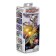 Biopot of the battalion commander YCOO, single set "blow", color gray color