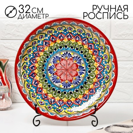 Largan Rishtan ceramics "Patterns", 32 cm, red