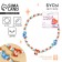 Beads "Bliste like a star" 40 cm