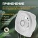 Exhaust Zein Lof-05, D = 110 mm, 220 V, 20 watts, with blinds, wire