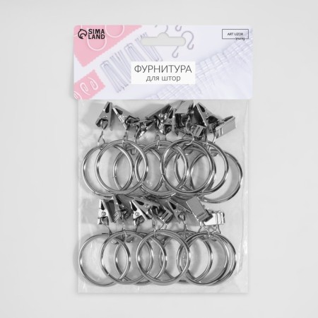 Ring for the cornice, with a clamp, d = 32/38 mm, 20 pcs, silver color-1