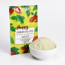 Bath salt with foam 
