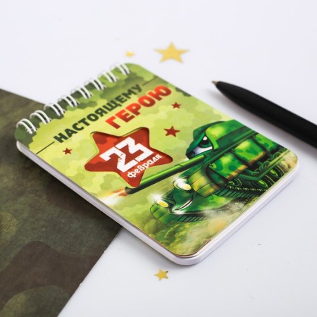 Notepad "Real Hero", 32 sheets-3