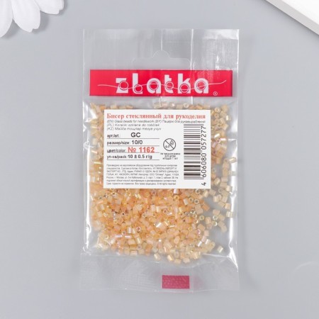 Zlatka beads 10/0, 10 g, No. 1162 Golden-2