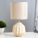 Alade table lamp E14 40W Beige 14x14x28 cm Risalux