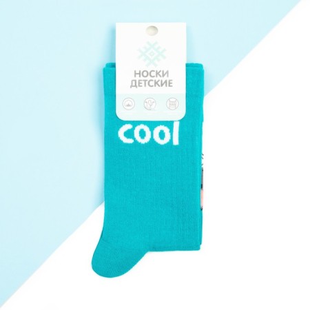 Носки KAFTAN "Cool", 22-24 см, цвет бирюзовый-2