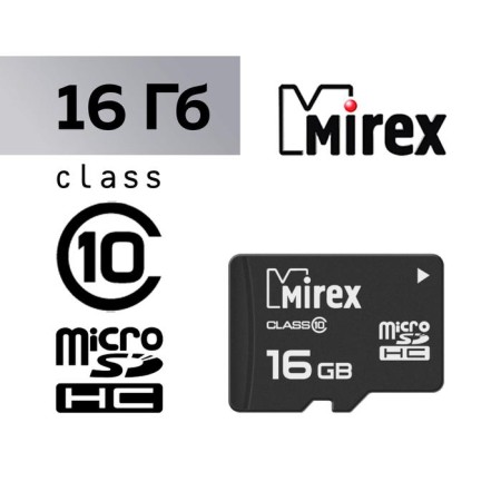 MIREX MICROSD memory card, 16 GB, SDHC, class 10
