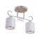 Aleta chandelier 2x40W E27 Chrome Model: 2800430