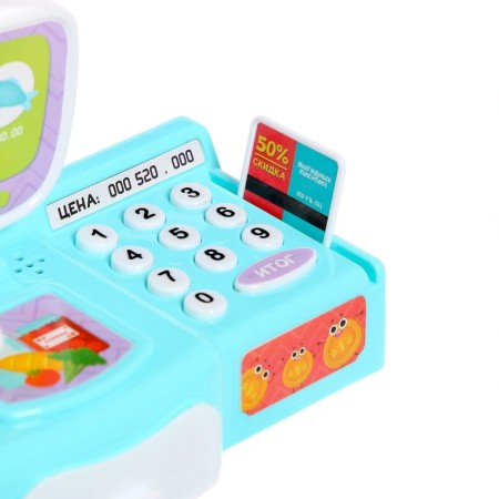 Cashier "My Shop"-5