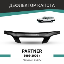 Defly hood deflector for Honda Partner, 1996-2006