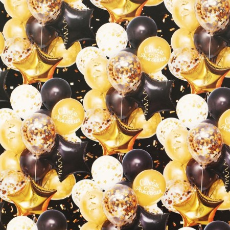 Glossy packaging paper "Happy Birthday", 60 x 90 cm-1
