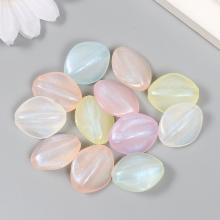 Beads for creativity plastic "Excepted pumpkin. Shine" set of 20 g 2.2x1.8x0.9 cm