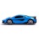 Metal machine McLaren 600lt, 1:64, Blue color