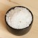 Salt for a bathhouse with herbs "Ivan tea" in a transparent bank 400 g