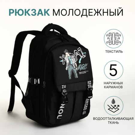 Youth backpack from lightning textiles, 5 pockets, black color
