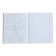 Notebook “World of the Future”, 48 sheets in a cage, “Algebra”, coated cardboard, metallized paint, OFSET block