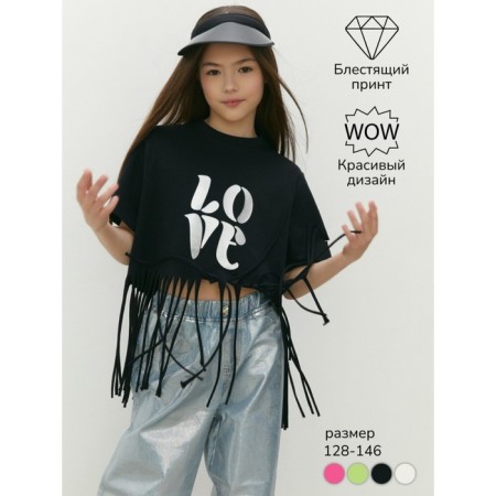 T -shirt Children's Amarobaby Rope, height 128 cm, black color-2