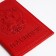 Cover for passport, coat of arms, red color