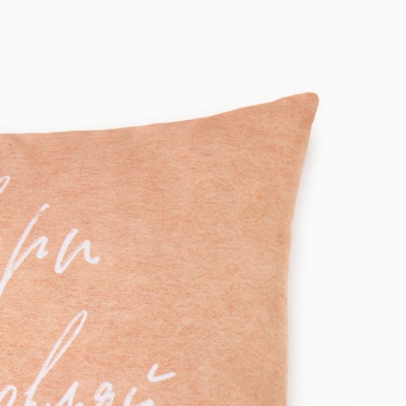 Decorative Ethel Pillow "Create, Dream" 40x40 cm, Gabardin, 100% p/e-1