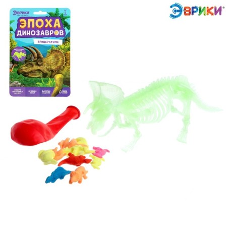 Set for experiments "era of dinosaurs", tricratops