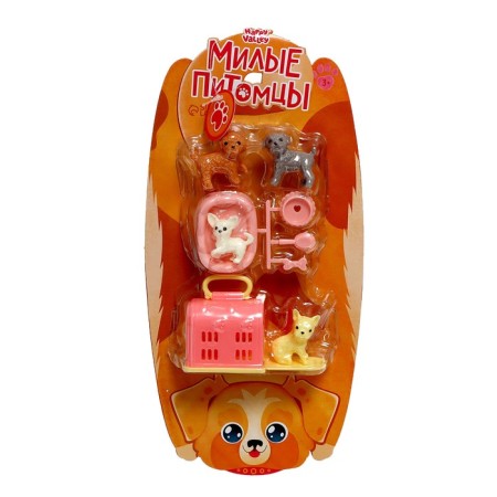 Game set "Cute pets"-9