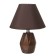 Highway lamp 16877/1tr E14 40W Terracottus 18x18x24 cm
