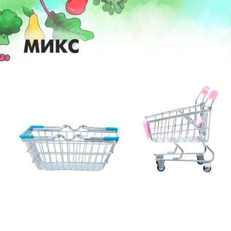Set for purchases "Mini-store" with a basket and a cart-4