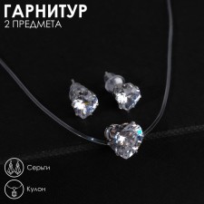 Set 2 objects: earrings, pendant 