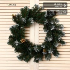 Wreath 