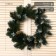 Wreath "classic" snow -white (gold cones) 45 cm