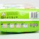 Helen Harper Soft & Dry Junior 5 (12-18 kg), 46 pcs