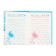 Gift notebook, 45 sheets, line, on the castle of the bear (16.3x12.7cm)