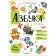 ABC with stickers. Kitty