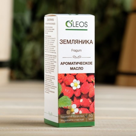 Aromatic oil "strawberries" 10 ml oleos-2